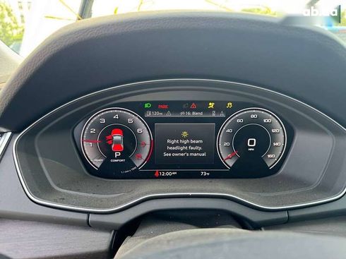 Audi Q5 2023 - фото 29