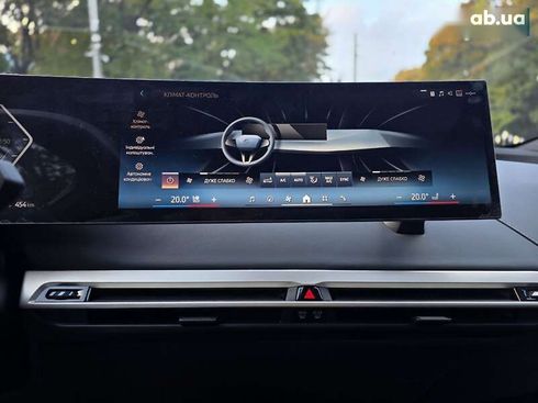 BMW iX 2023 - фото 21