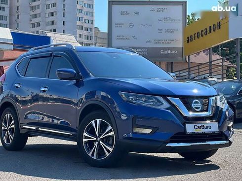 Nissan Rogue 2017 - фото 2