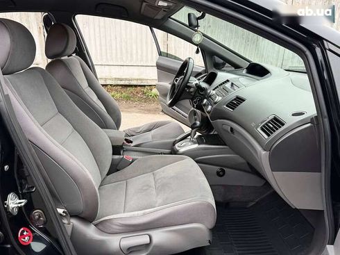 Honda Civic 2007 - фото 17
