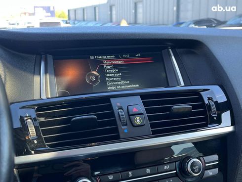 BMW X4 2015 красный - фото 24