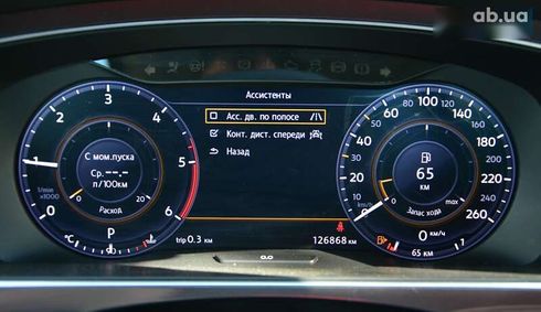 Volkswagen Tiguan 2016 - фото 27