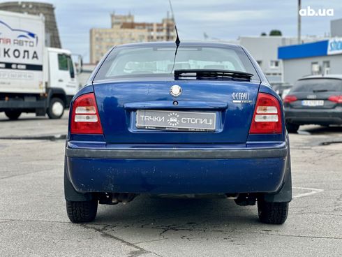 Skoda Octavia 2007 синий - фото 4