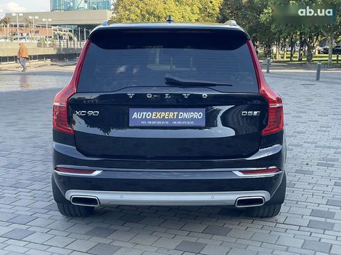 Volvo XC90 2016 - фото 7