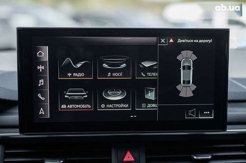 Audi A4 2019 - фото 27