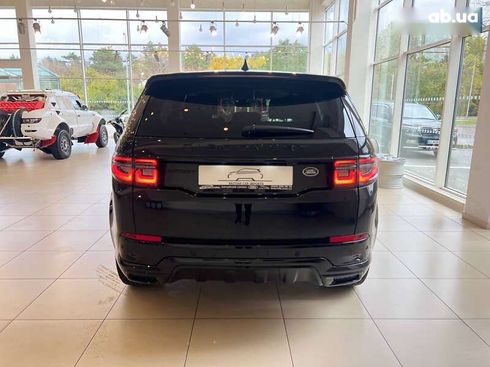 Land Rover Discovery Sport 2020 - фото 10