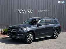 Продаж вживаних Mercedes-Benz в Львівській області - купити на Автобазарі