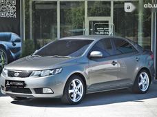 Купити Kia Cerato бу в Україні - купити на Автобазарі