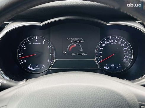 Kia Optima 2012 - фото 19