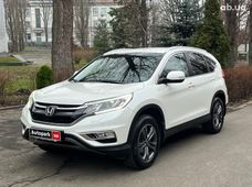 Купити Honda бу в Україні - купити на Автобазарі