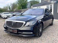 Купить Mercedes Benz S-Класс бу в Украине - купить на Автобазаре