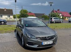 Купити авто бу в Україні - купити на Автобазарі