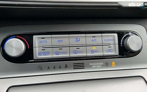 Hyundai Kona 2020 - фото 15