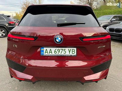 BMW iX 2023 - фото 12