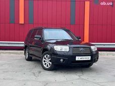 Продаж вживаних Subaru Forester 2005 року в Києві - купити на Автобазарі