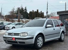 Продаж вживаних авто в Вінницькій області - купити на Автобазарі