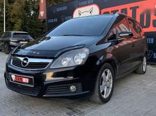 Продажа б/у авто в Винницкой области - купить на Автобазаре