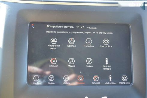 Jeep Cherokee 2019 - фото 24