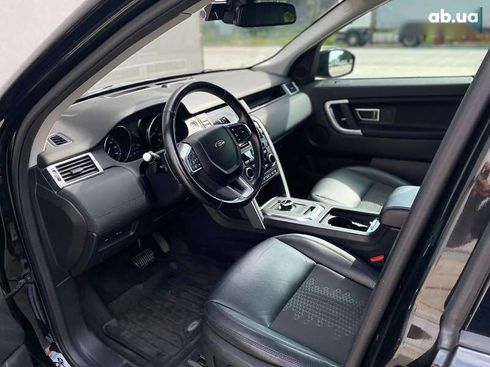 Land Rover Discovery Sport 2017 - фото 22