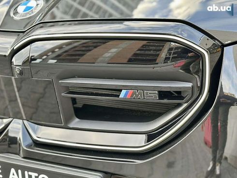BMW M5 2025 - фото 30