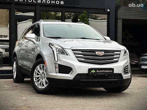 Cadillac XT5 2017 - фото 3