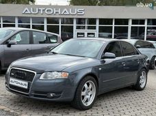 Продаж вживаних авто в Житомирській області - купити на Автобазарі
