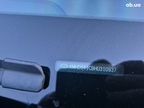 Hyundai Elantra 2016 серый - фото 16