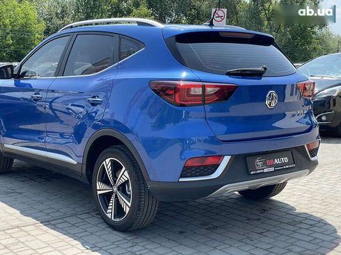 MG ZS EV 2020 - фото 18