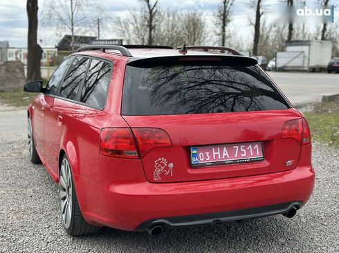Audi A4 2005 - фото 12
