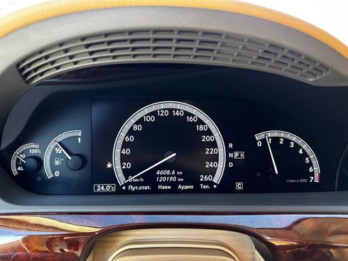 Mercedes-Benz S-Класс 2010 белый - фото 37
