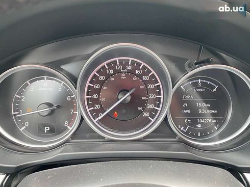 Mazda CX-5 2019 - фото 15