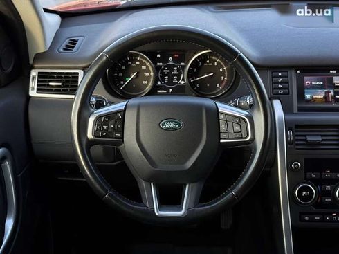 Land Rover Discovery Sport 2017 - фото 25
