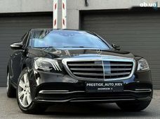 Продаж вживаних Mercedes-Benz S-Класс 2015 року в Києві - купити на Автобазарі