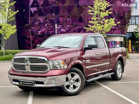 Dodge Ram 2016 - фото 8