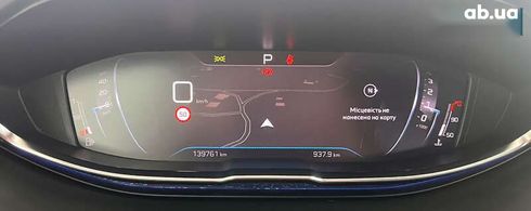 Peugeot 3008 2020 - фото 24