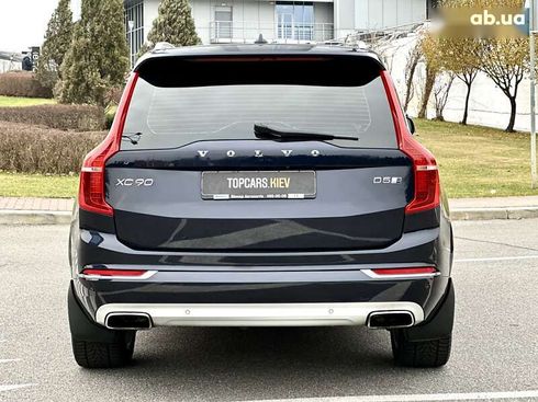 Volvo XC90 2017 - фото 12