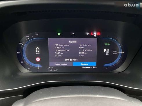 Volvo XC40 2020 - фото 14
