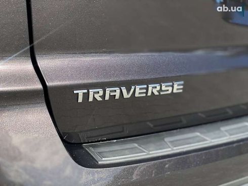 Chevrolet Traverse 2017 - фото 13