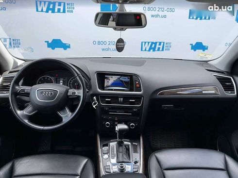 Audi Q5 2015 - фото 24