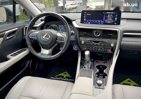 Lexus RX 2021 - фото 29