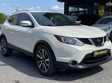 Купить авто бу в Украине - купить на Автобазаре