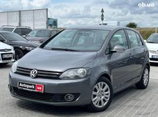 Купить авто из Европы - купить на Автобазаре