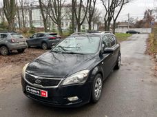 Купить Kia бу в Украине - купить на Автобазаре