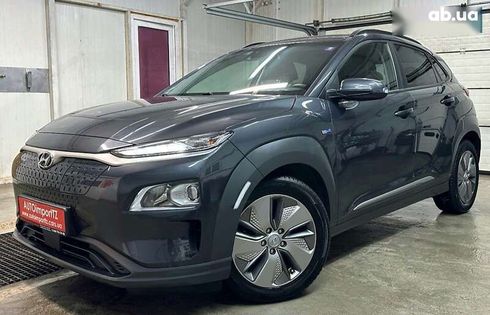 Hyundai Kona Electric 2021 - фото 21