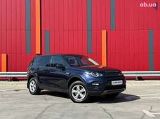 Продажа Land Rover б/у в Киевской области - купить на Автобазаре