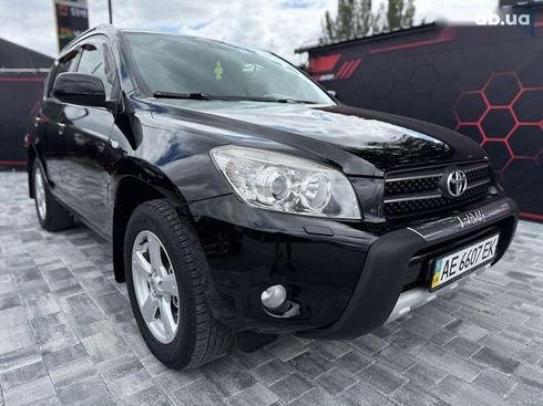 Toyota RAV4 2007 - фото 4