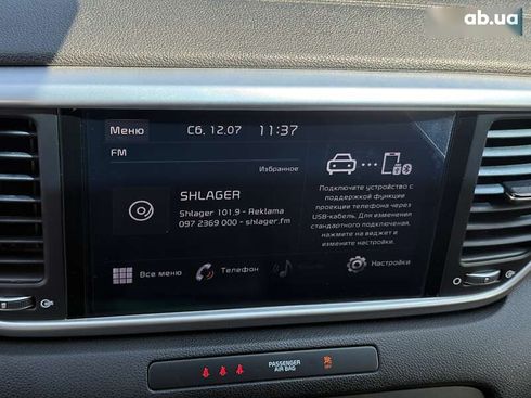 Kia Sportage 2021 - фото 22
