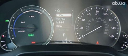 Lexus RX 2021 - фото 24