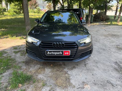 Audi A4 2016 серый - фото 3