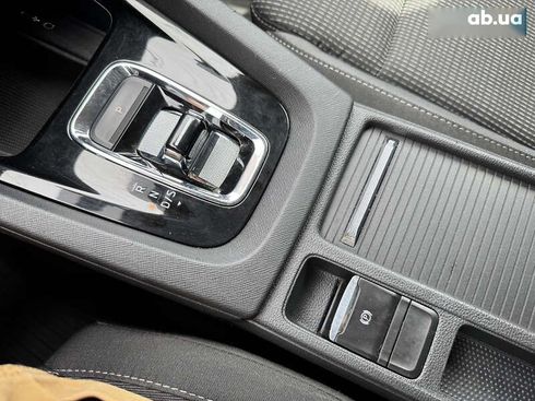 Skoda Octavia 2020 - фото 28